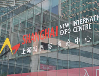 Ningbo Jinlun Maighnéad Teicneolaíocht Co, Teo.